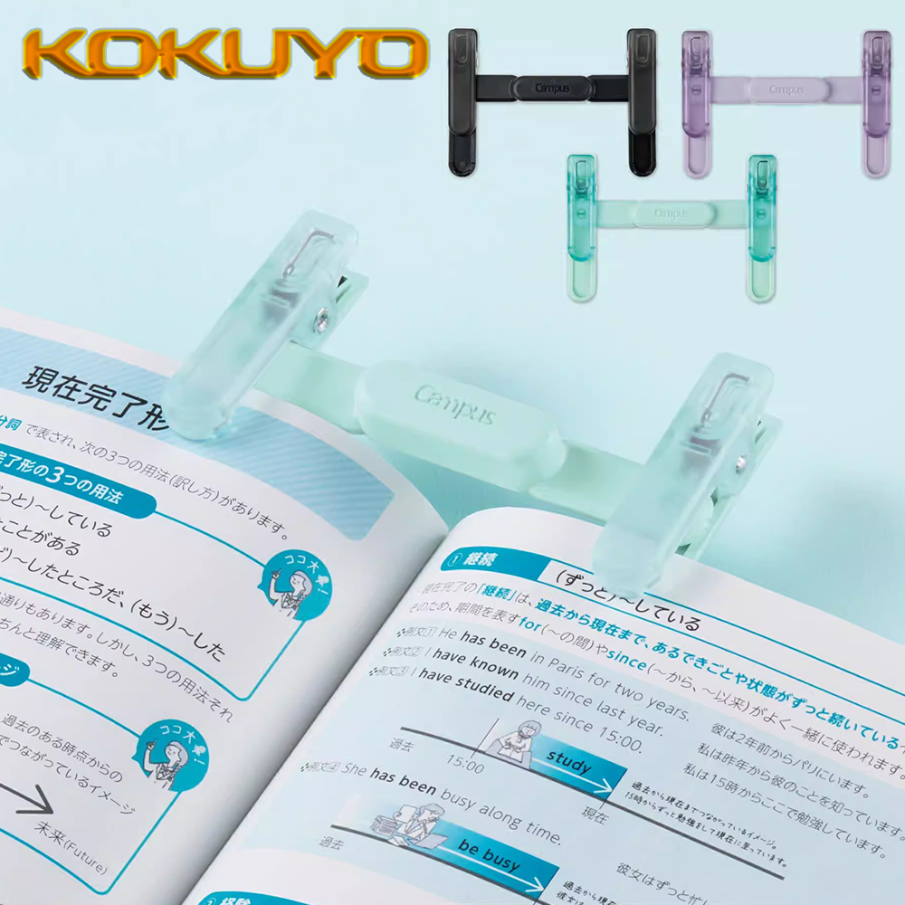 Stationery Books - 1PC Japan KOKUYO Resin Transparent Portable