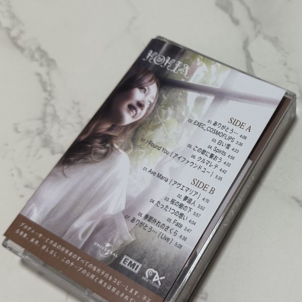 Brand New Sealed Cassette Tape - Books 评论和价格