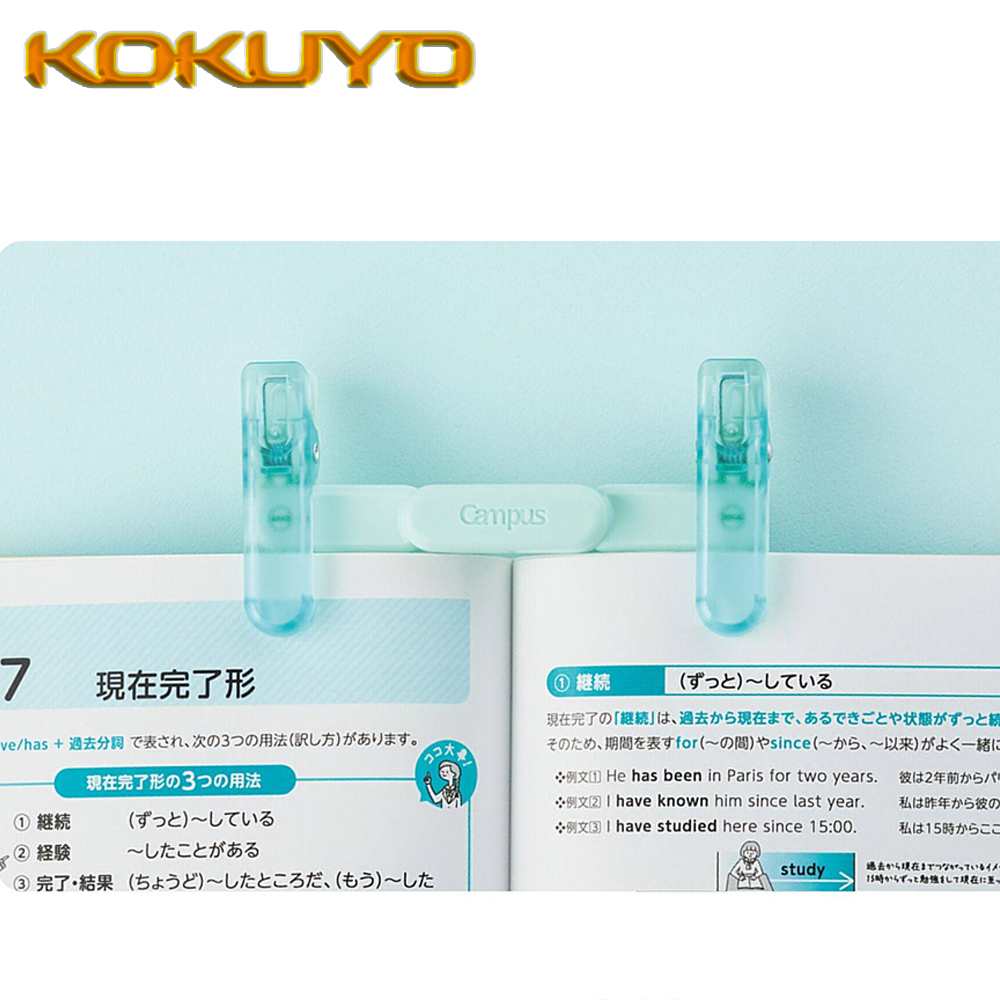 1PC Japan KOKUYO Resin Transpa - Stationery Books 评论和价格