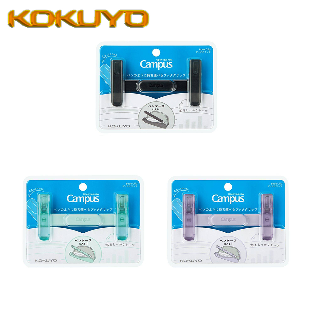 1PC Japan KOKUYO Resin Transpa - Stationery Books 评论和价格