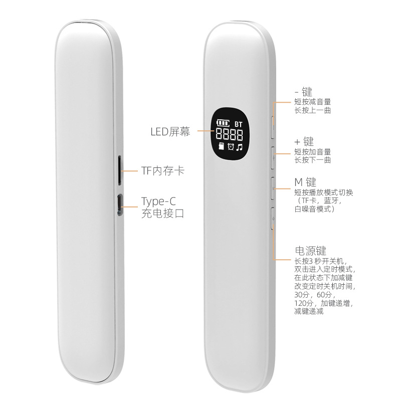 Bone conduction bluetooth slee - Music 评论和价格