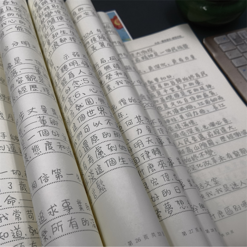Traditional Chinese Character  - Chinese Calligraphy Practice Book 评论和价格