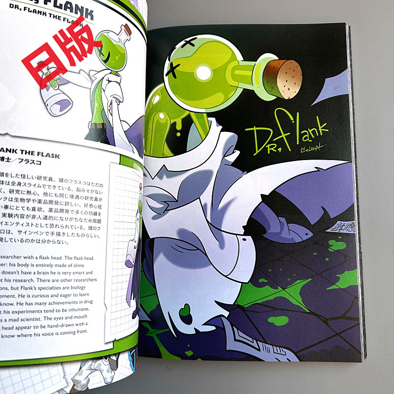 Genkosha Mutant Friends Japane - Stationery Books 评论和价格