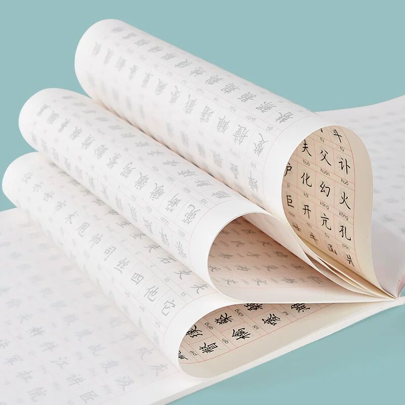 Hard Pen Calligraphy Copybook  - Chinese Calligraphy Practice Book 评论和价格