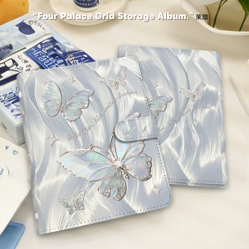 Silver Iridescent Butterfly A5 - Kpop Photo Card Binder 3 Inch 评论和价格