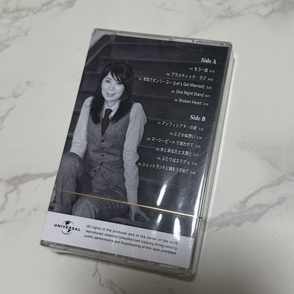 Brand New Sealed Cassette Tape - Books 评论和价格