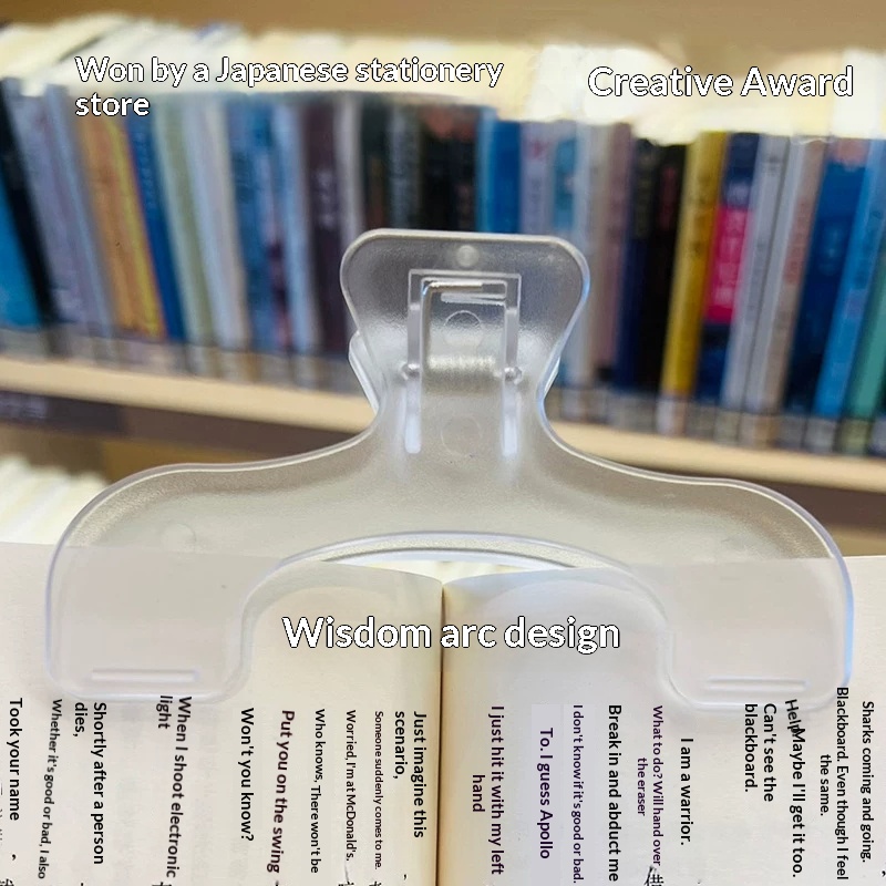Frosted Transparent Book Page  - Stationery Books 评论和价格